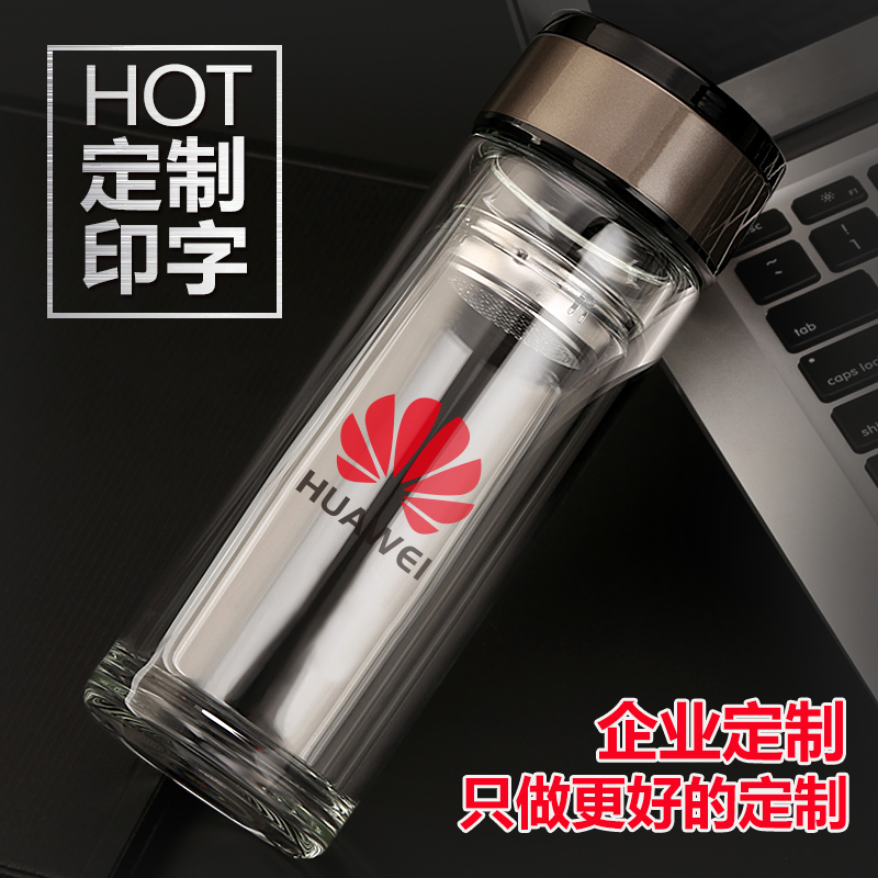 廣告杯批發,廣告水杯批發廠家,廣告杯批發印字印LOGO可定制定做廣告杯