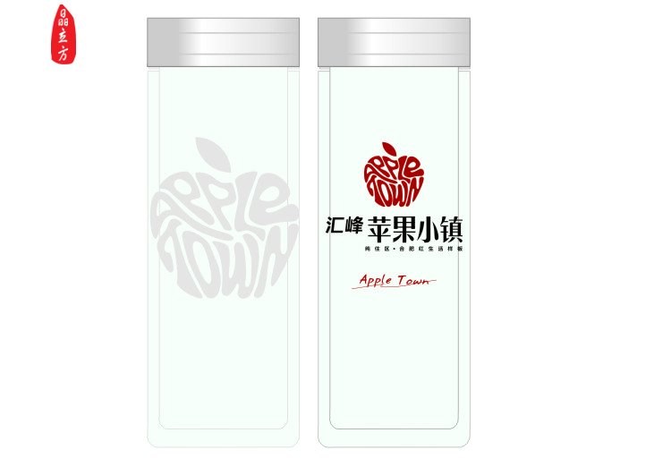 禮品定制杯,禮品杯批發(fā),雙層定制禮品杯,匯豐蘋(píng)果小鎮(zhèn)