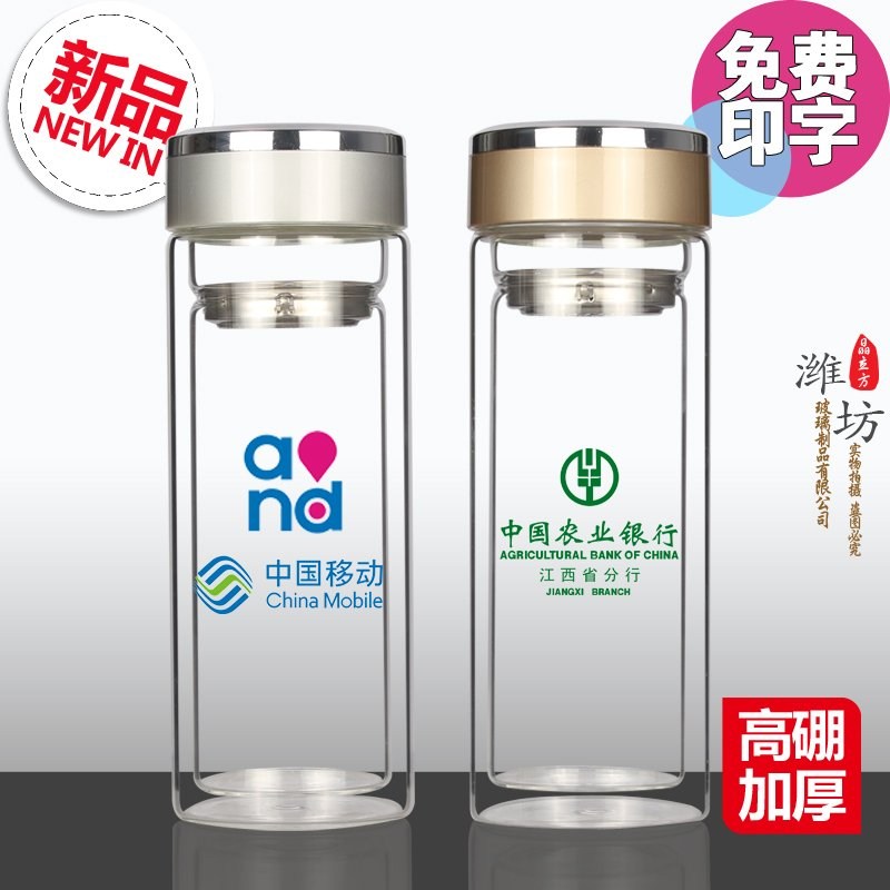 廣告杯批發廠家|廣告杯定做|廣告杯定制|廣告杯批發,廣告杯定制